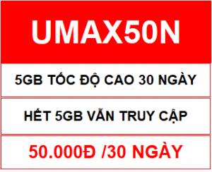 Umax50n